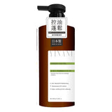 Plant Extract Volumizing, Smoothing & Anti-Dandruff Shampoo