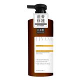 Herbal Extract Moisturizing Anti-Dandruff Fragrance Shampoo (Lemon Scent)
