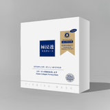 Elastic Collagen Firming Mask