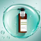 Plant Extract Volumizing, Smoothing & Anti-Dandruff Shampoo